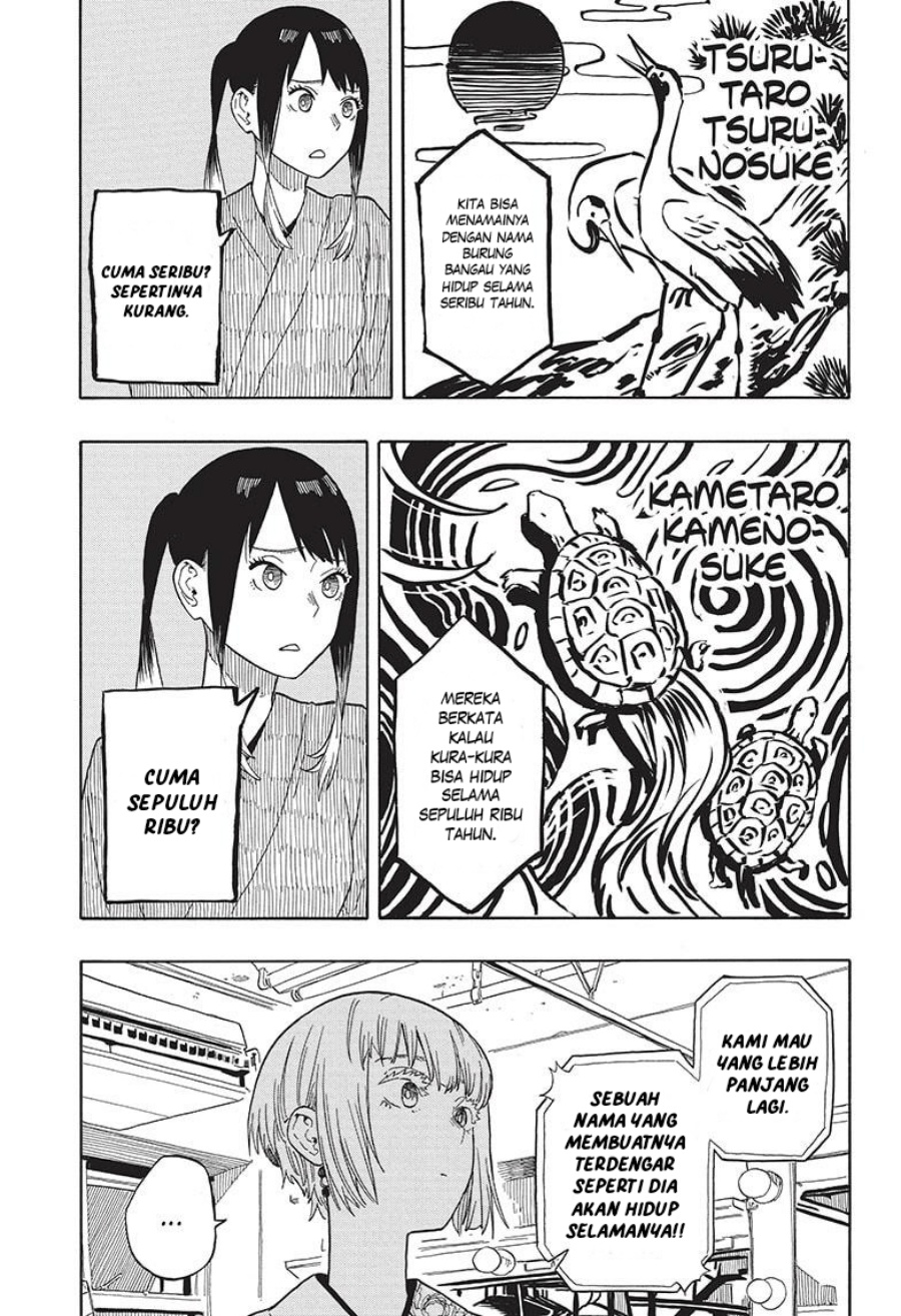 Akane Banashi Chap 24 - Next Chap 25