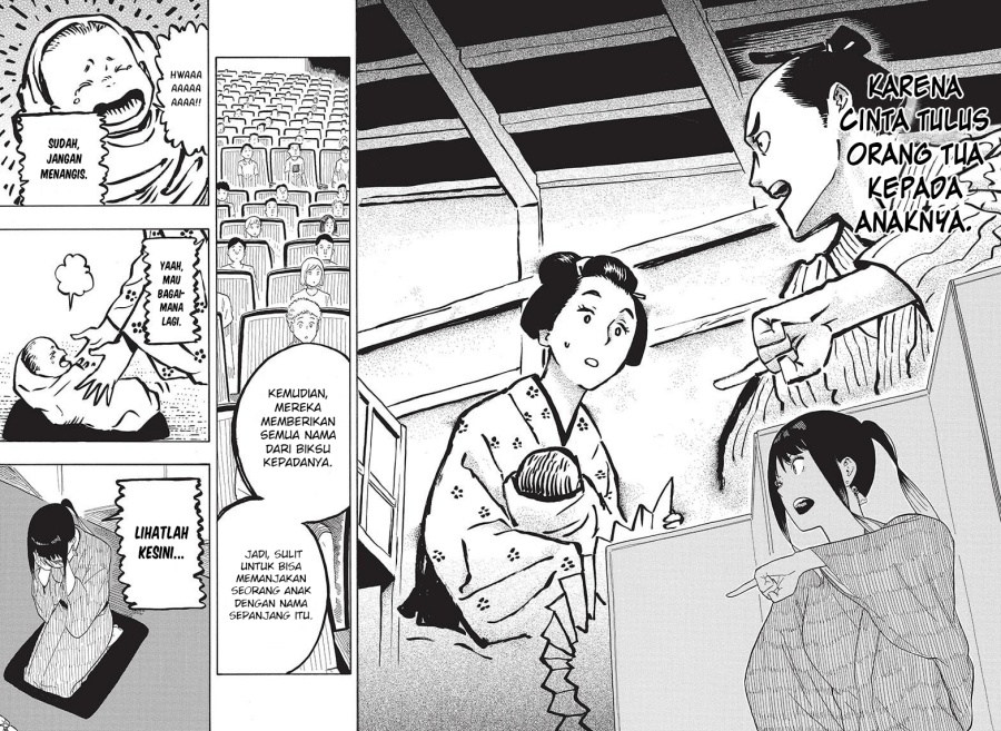 Akane Banashi Chap 24 - Next Chap 25