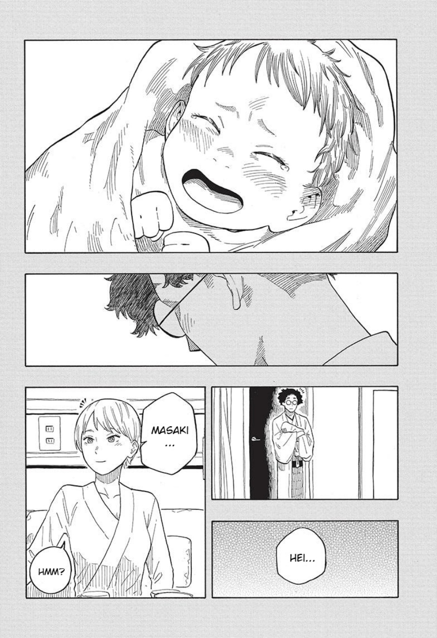 Akane Banashi Chap 24 - Next Chap 25