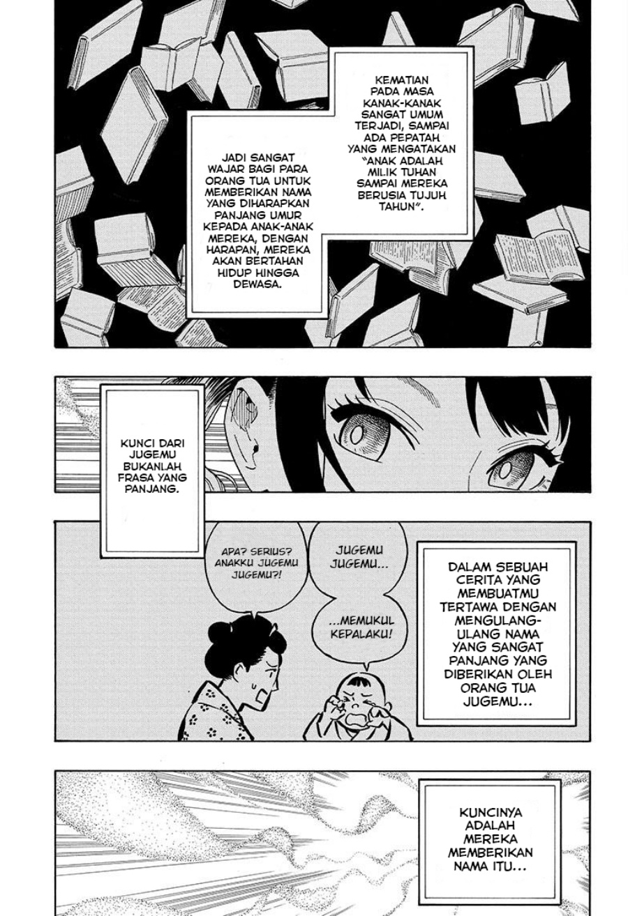 Akane Banashi Chap 24 - Next Chap 25