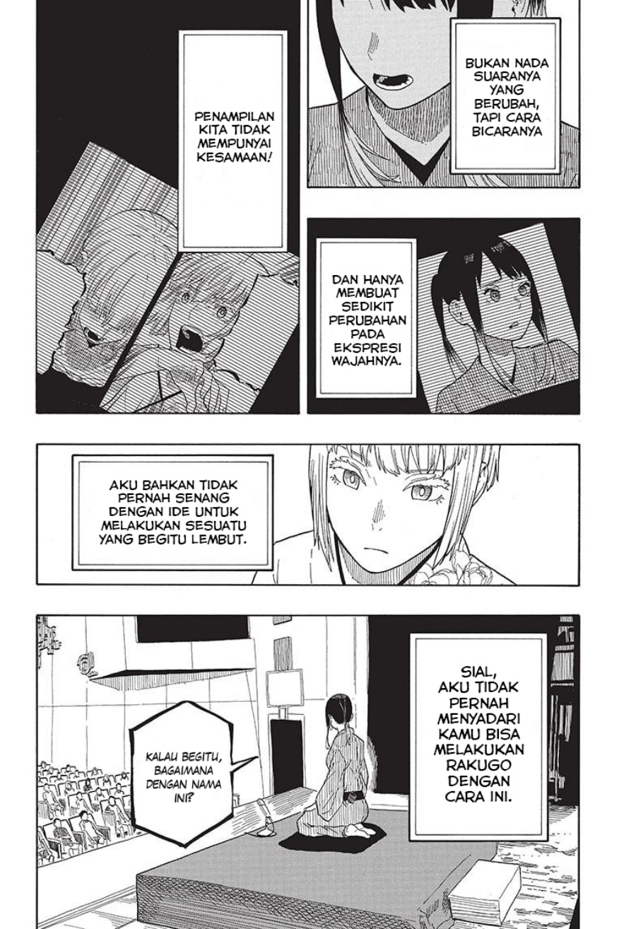 Akane Banashi Chap 24 - Next Chap 25