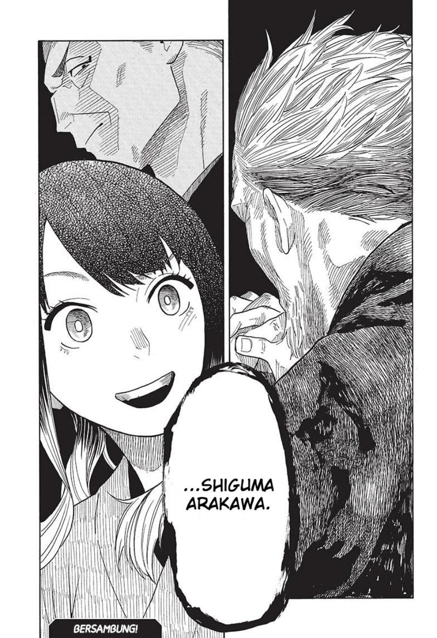 Akane Banashi Chap 25 - Next Chap 26
