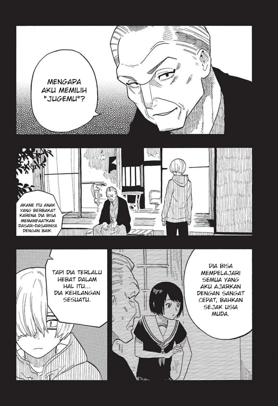Akane Banashi Chap 25 - Next Chap 26