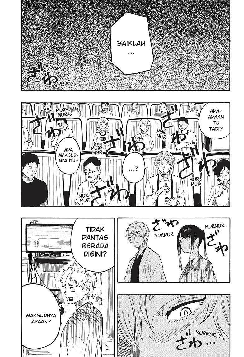 Akane Banashi Chap 26 - Next Chap 27