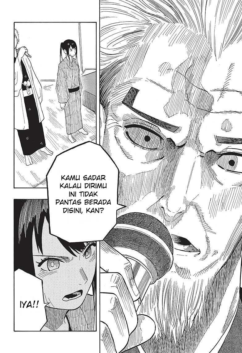 Akane Banashi Chap 26 - Next Chap 27