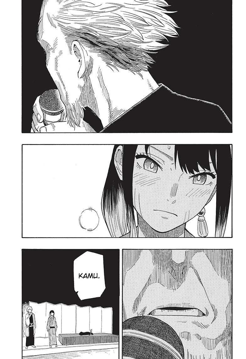 Akane Banashi Chap 26 - Next Chap 27