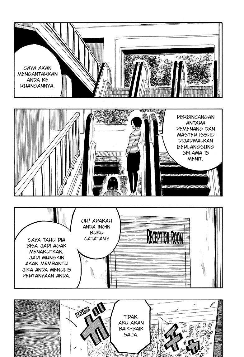 Akane Banashi Chap 26 - Next Chap 27