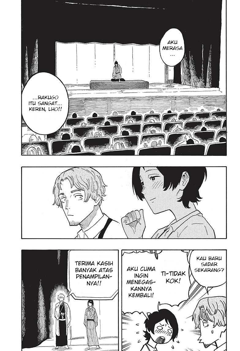 Akane Banashi Chap 26 - Next Chap 27