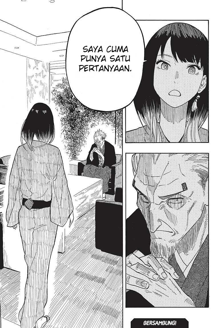 Akane Banashi Chap 26 - Next Chap 27