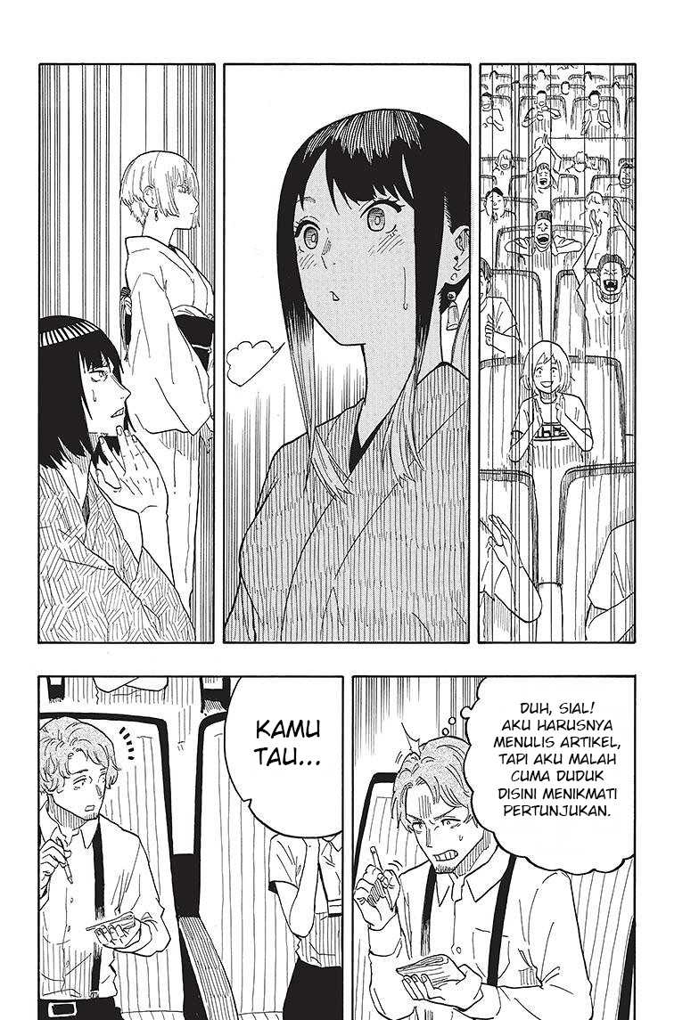 Akane Banashi Chap 26 - Next Chap 27