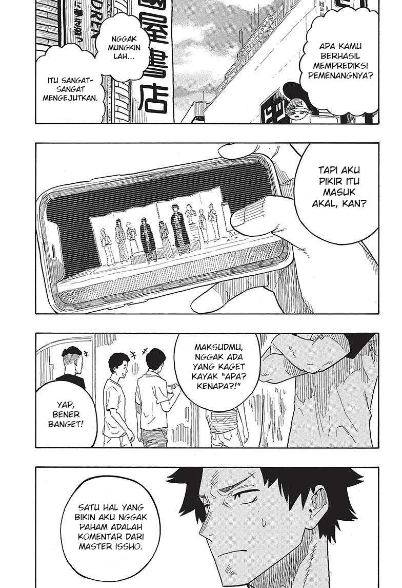 Akane Banashi Chap 26 - Next Chap 27