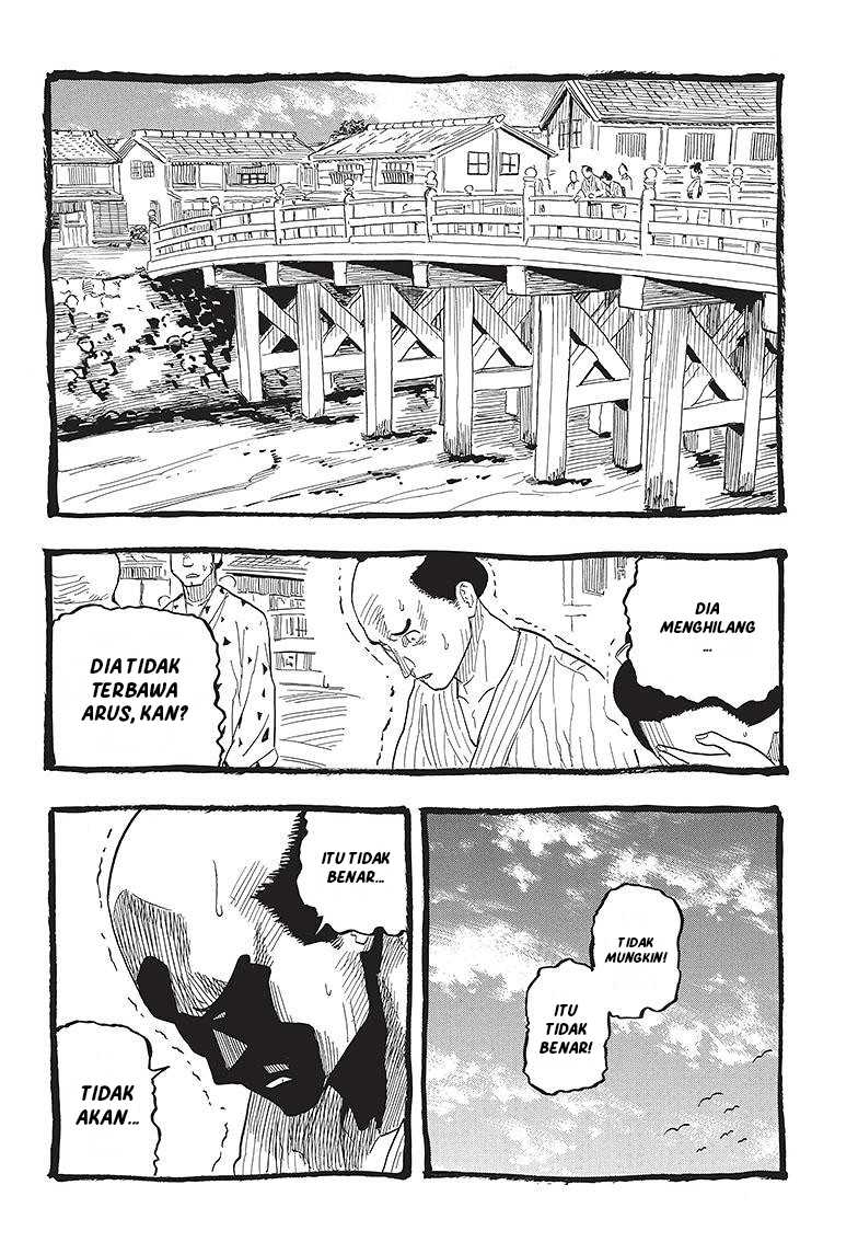 Akane Banashi Chap 26 - Next Chap 27