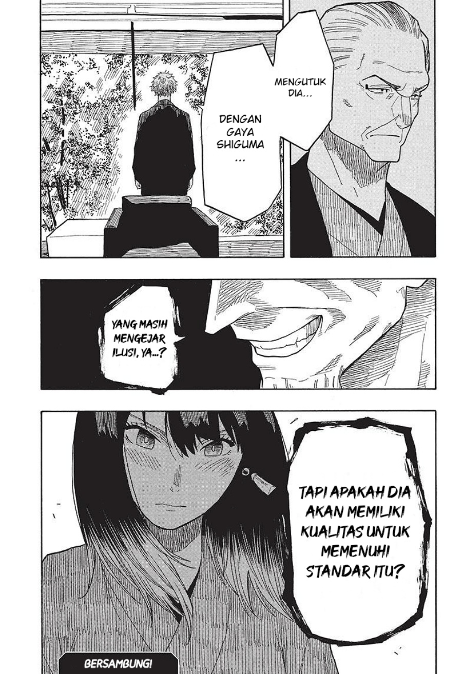 Akane Banashi Chap 28 - Next Chap 29