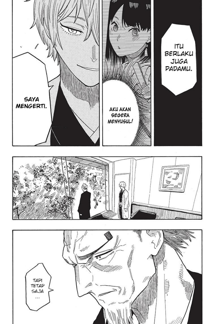 Akane Banashi Chap 28 - Next Chap 29