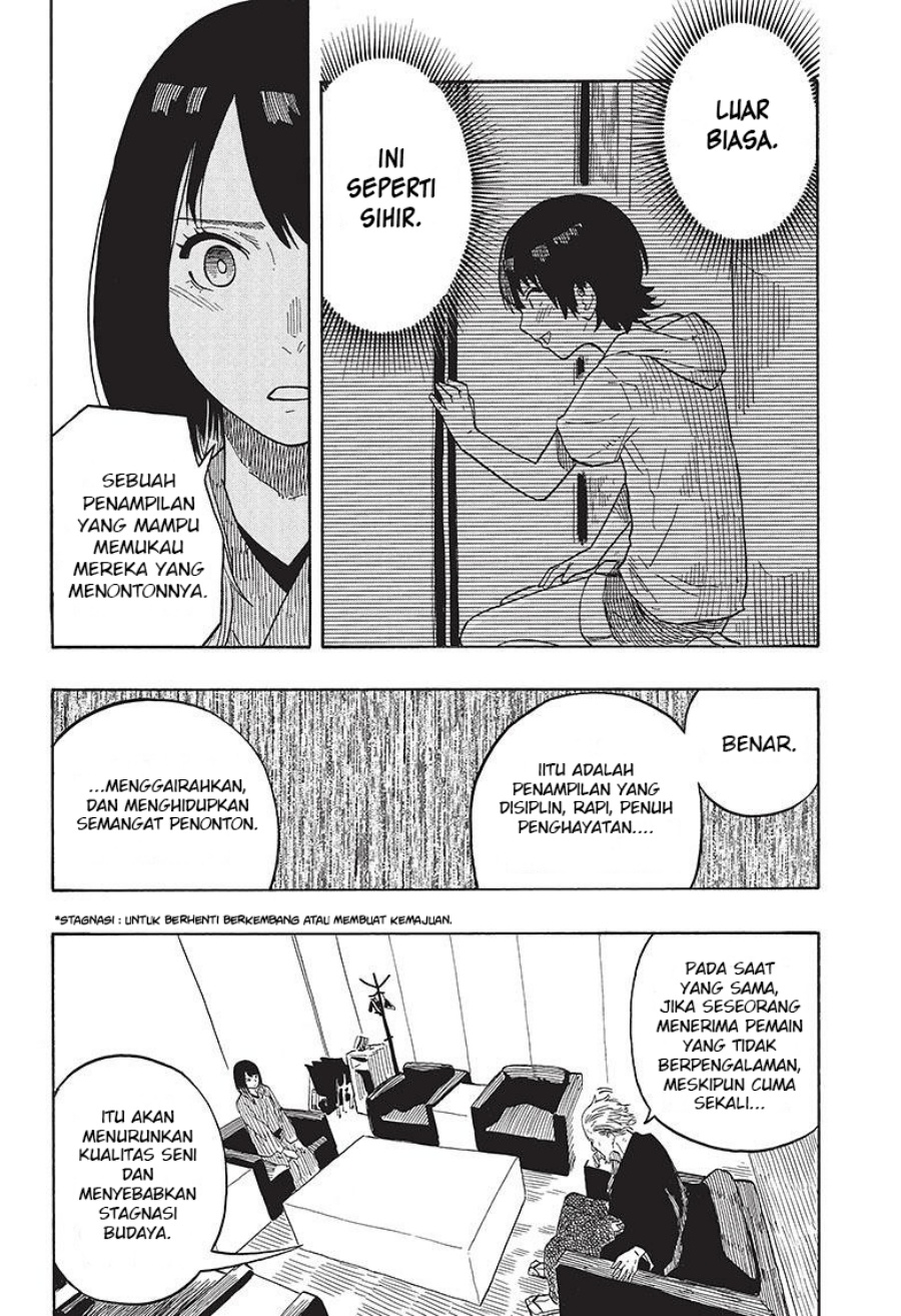 Akane Banashi Chap 28 - Next Chap 29