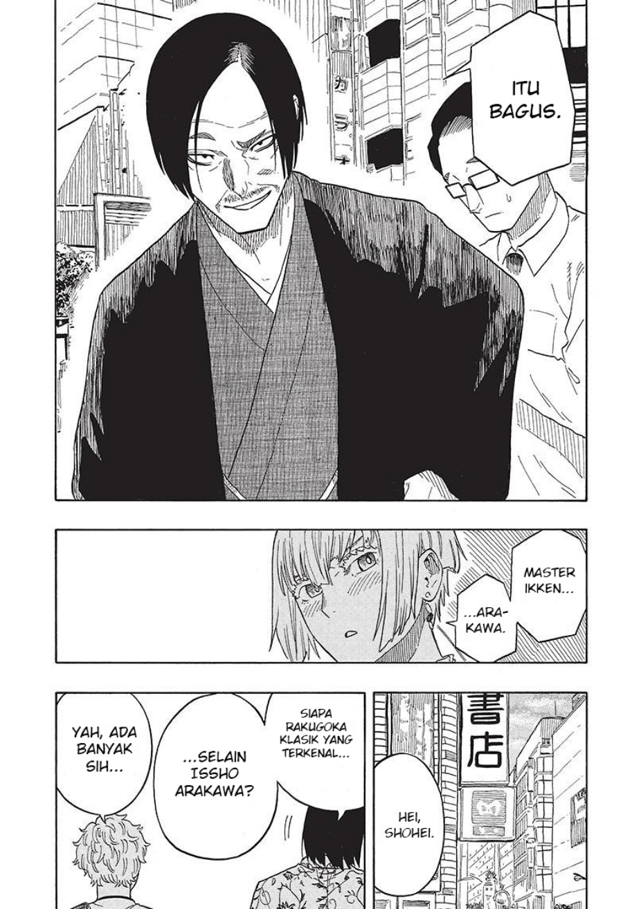 Akane Banashi Chap 28 - Next Chap 29