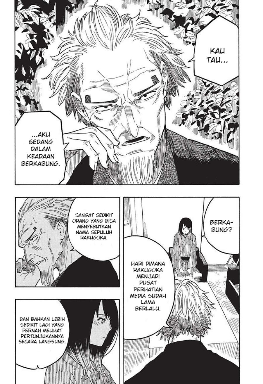 Akane Banashi Chap 28 - Next Chap 29