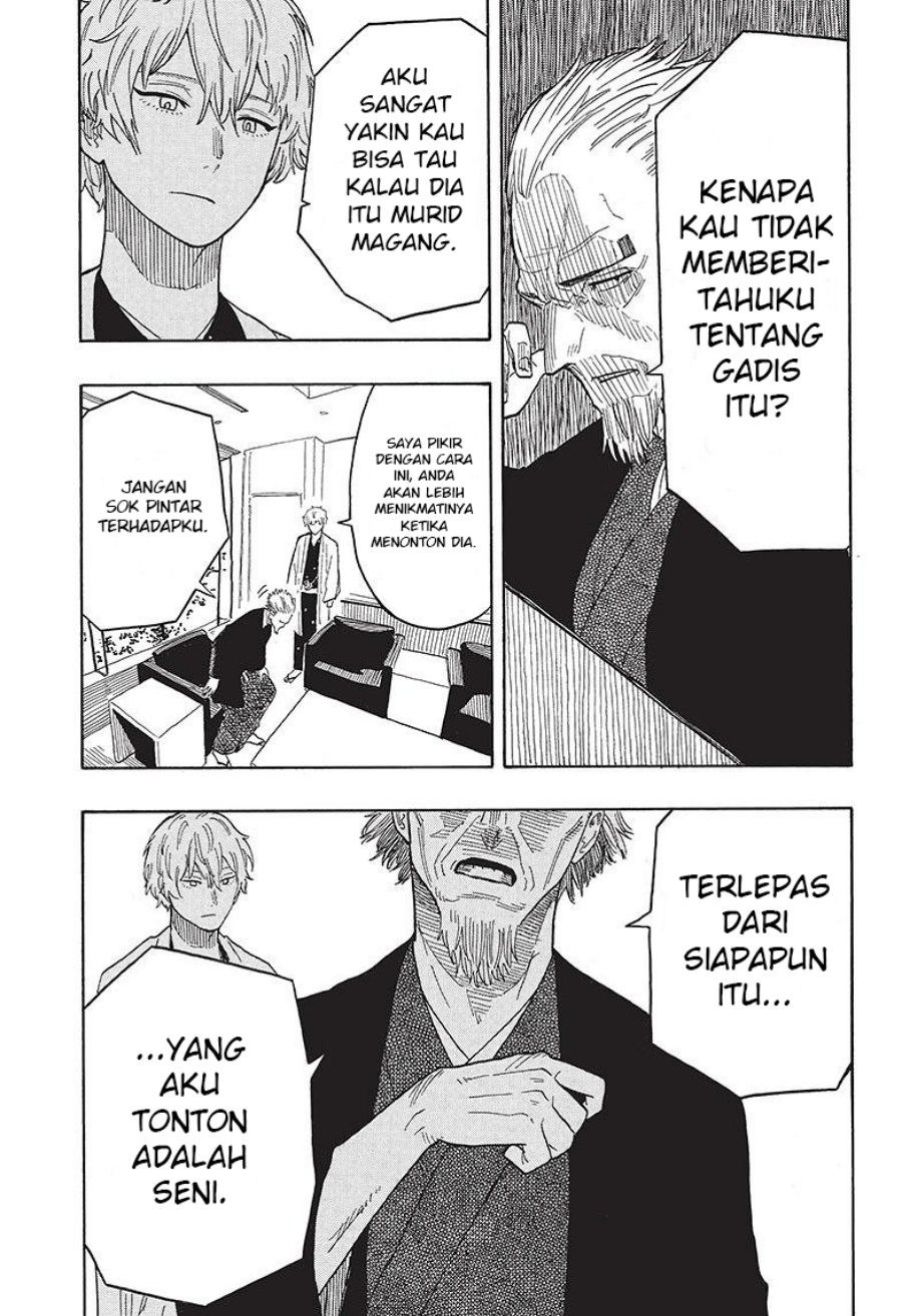 Akane Banashi Chap 28 - Next Chap 29