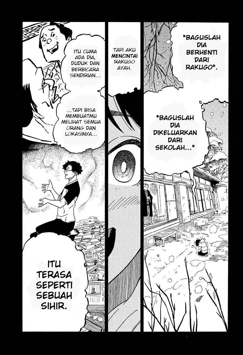 Akane Banashi Chap 2 - Next Chap 3