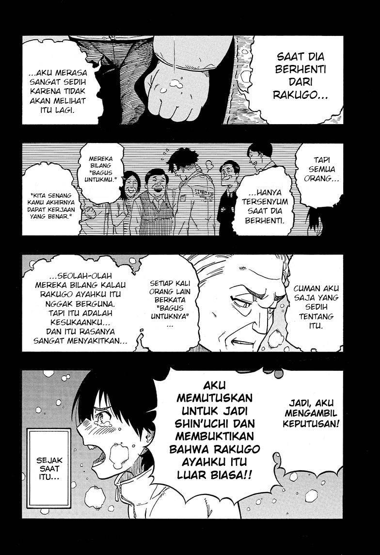 Akane Banashi Chap 2 - Next Chap 3