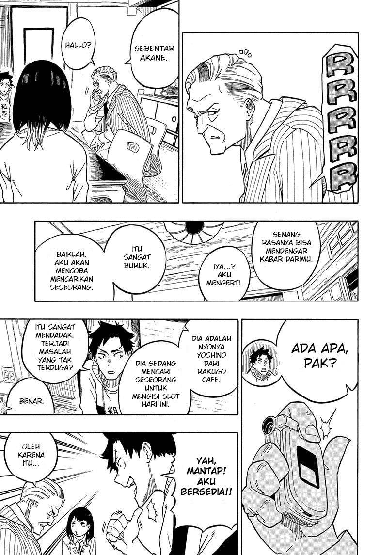 Akane Banashi Chap 2 - Next Chap 3