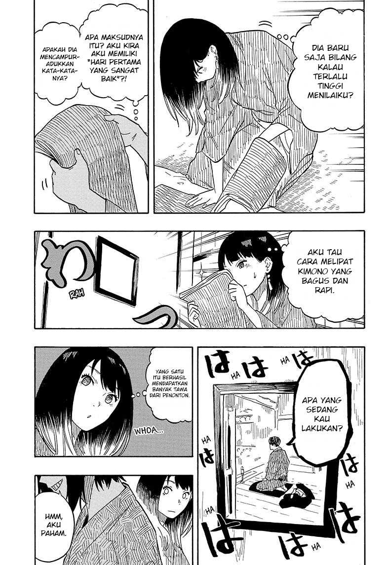 Akane Banashi Chap 33 - Next Chap 34