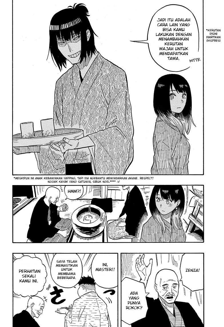 Akane Banashi Chap 33 - Next Chap 34