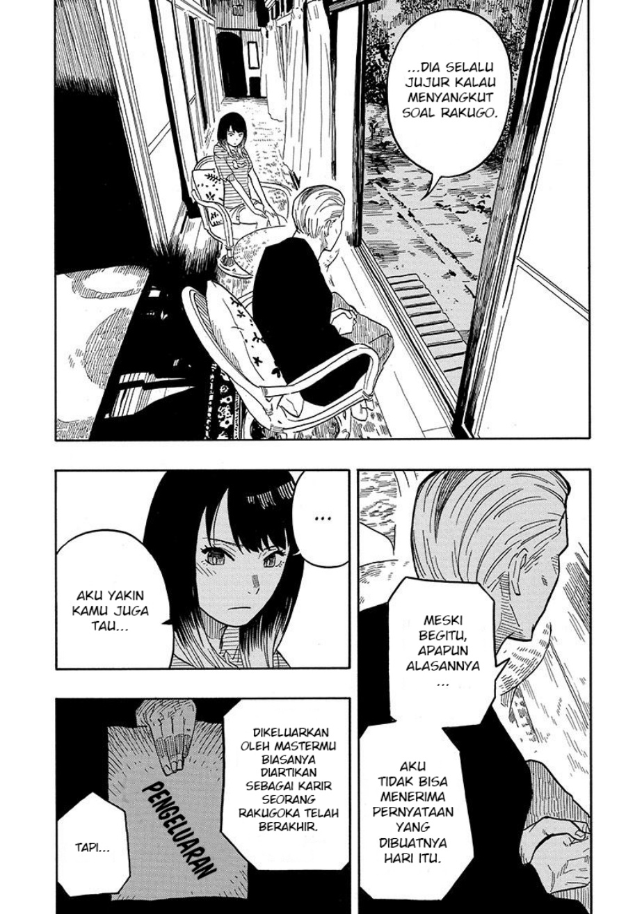 Akane Banashi Chap 30 - Next Chap 31