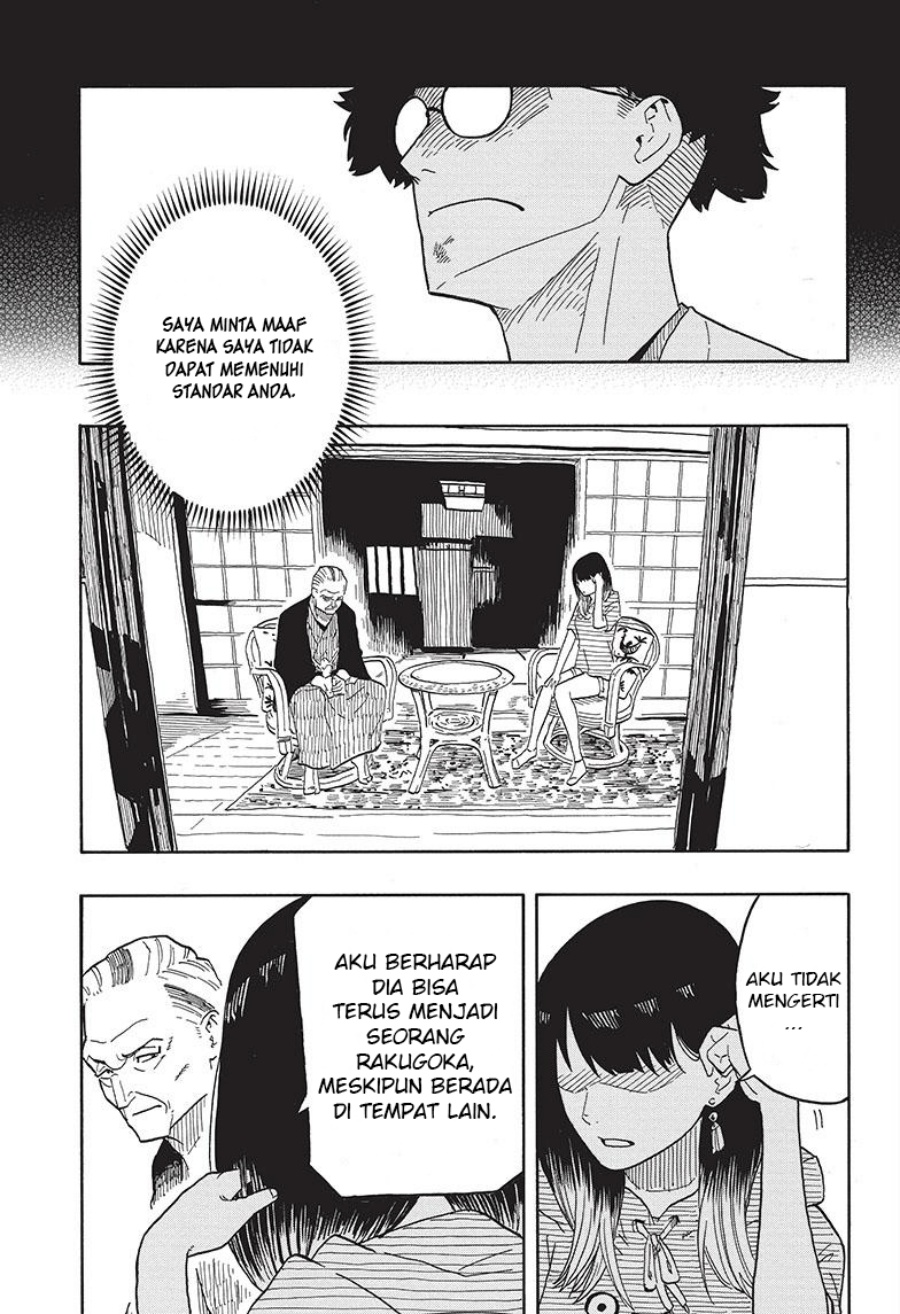 Akane Banashi Chap 30 - Next Chap 31