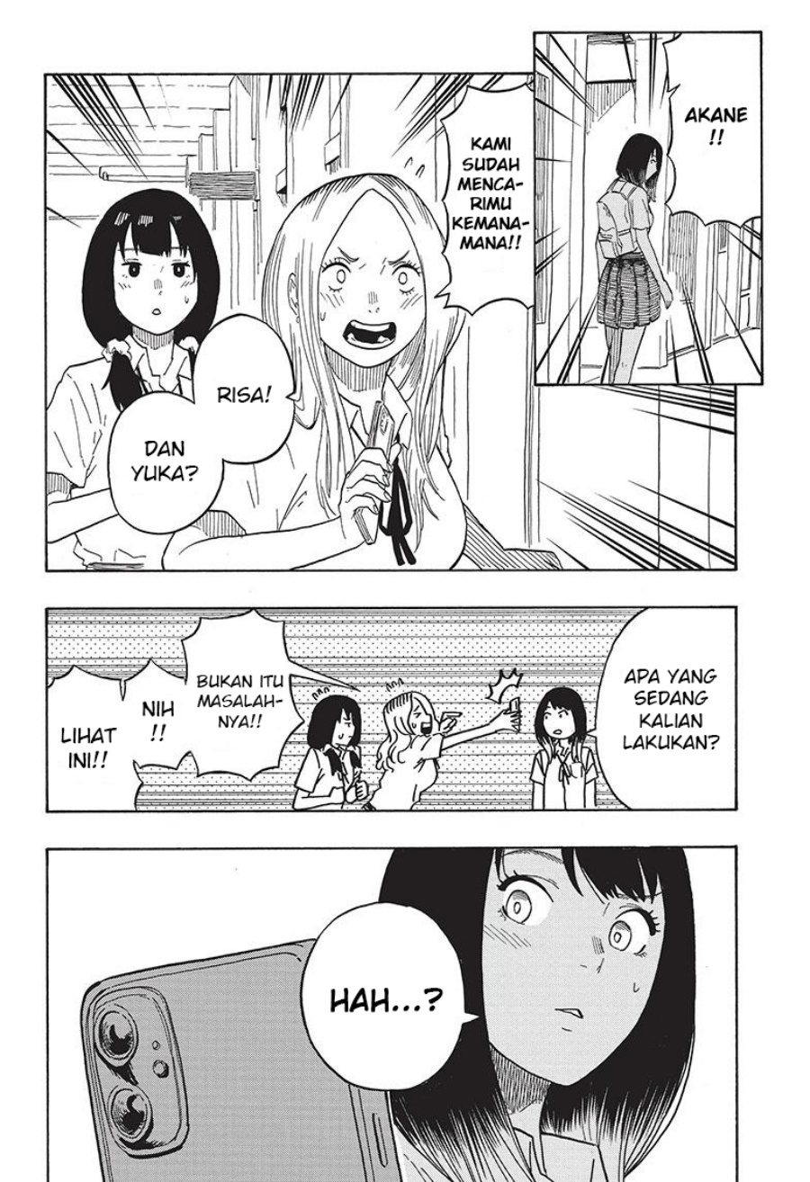 Akane Banashi Chap 30 - Next Chap 31