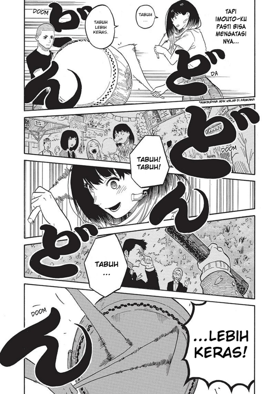 Akane Banashi Chap 31 - Next Chap 32