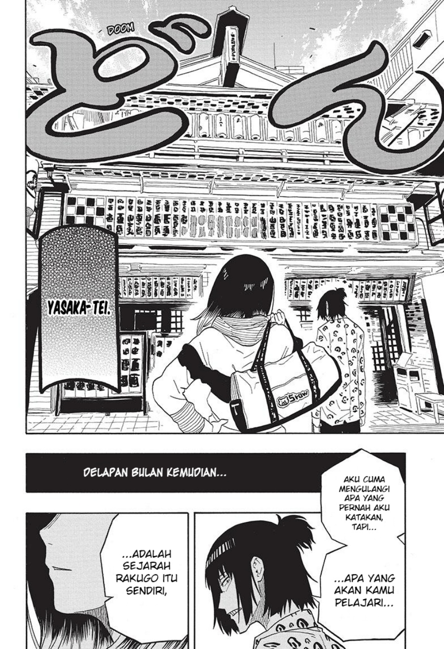 Akane Banashi Chap 31 - Next Chap 32