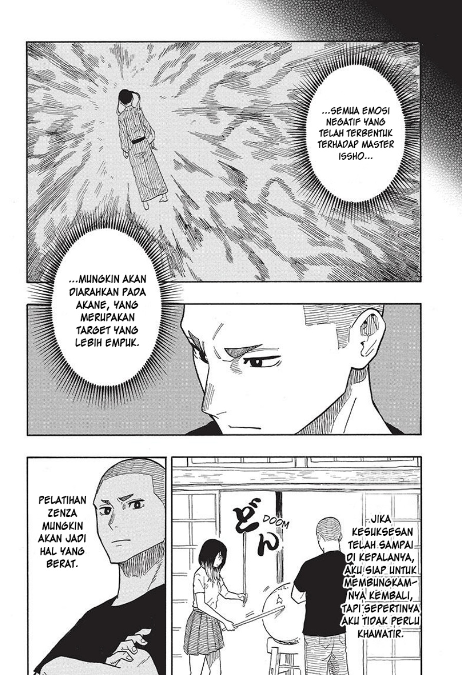 Akane Banashi Chap 31 - Next Chap 32