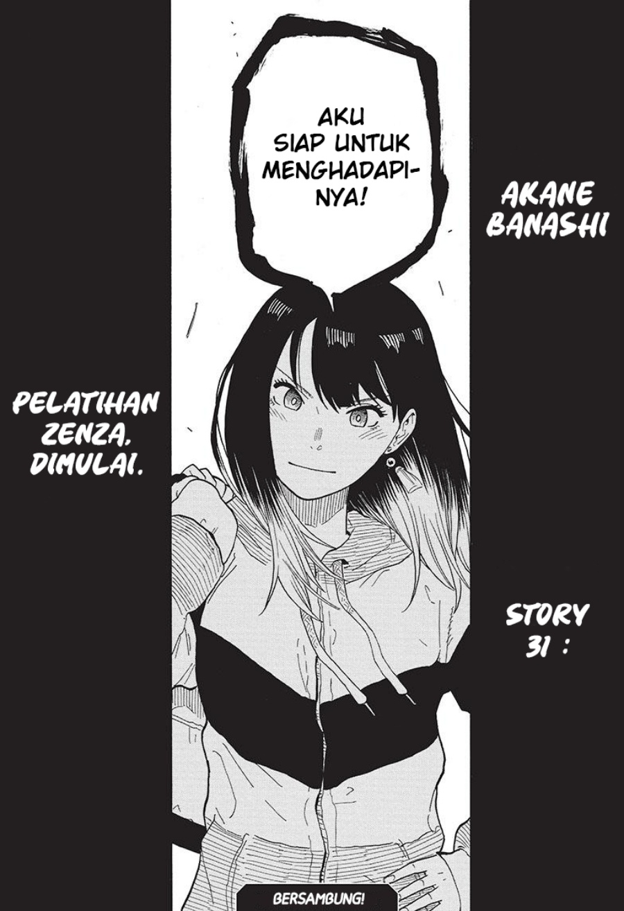 Akane Banashi Chap 31 - Next Chap 32
