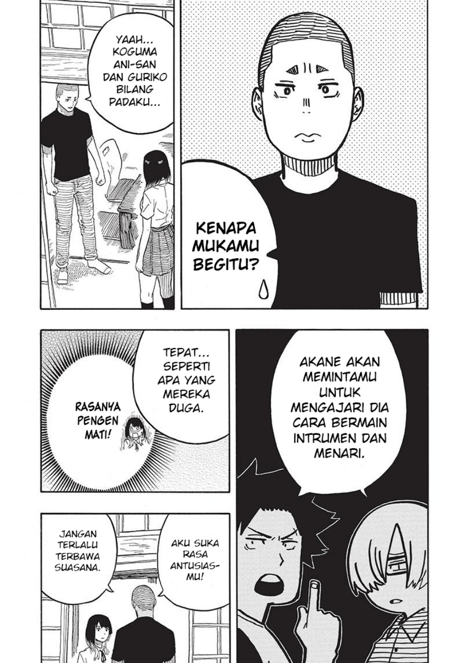 Akane Banashi Chap 31 - Next Chap 32