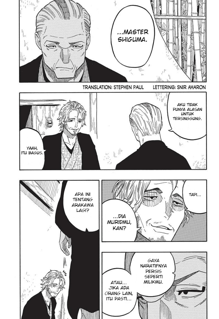 Akane Banashi Chap 31 - Next Chap 32