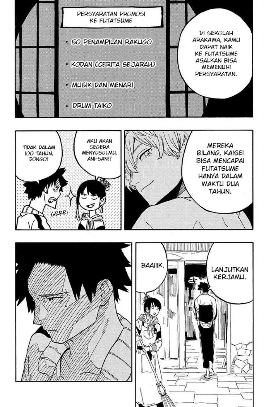 Akane Banashi Chap 32 - Next Chap 33