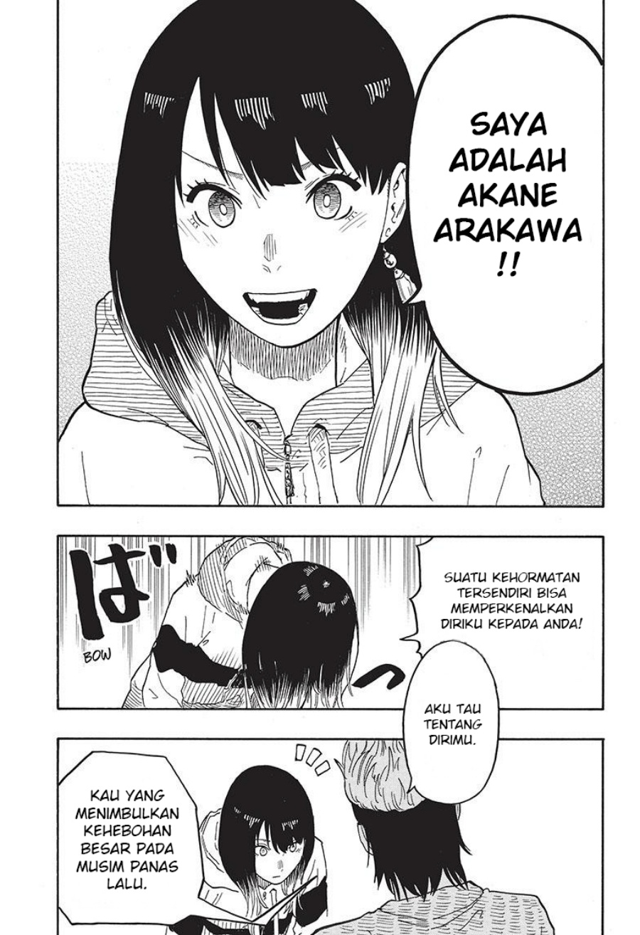 Akane Banashi Chap 32 - Next Chap 33