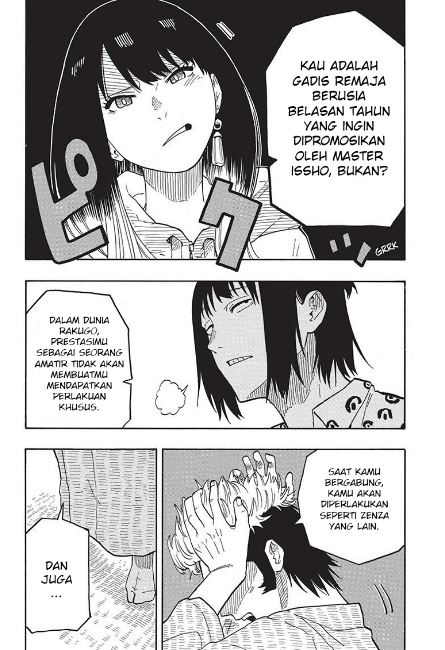 Akane Banashi Chap 32 - Next Chap 33