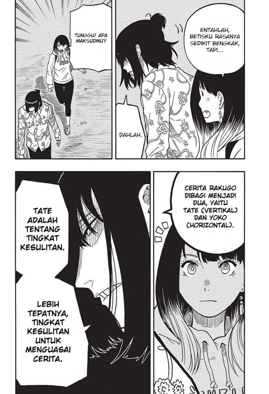 Akane Banashi Chap 37 - Next Chap 38