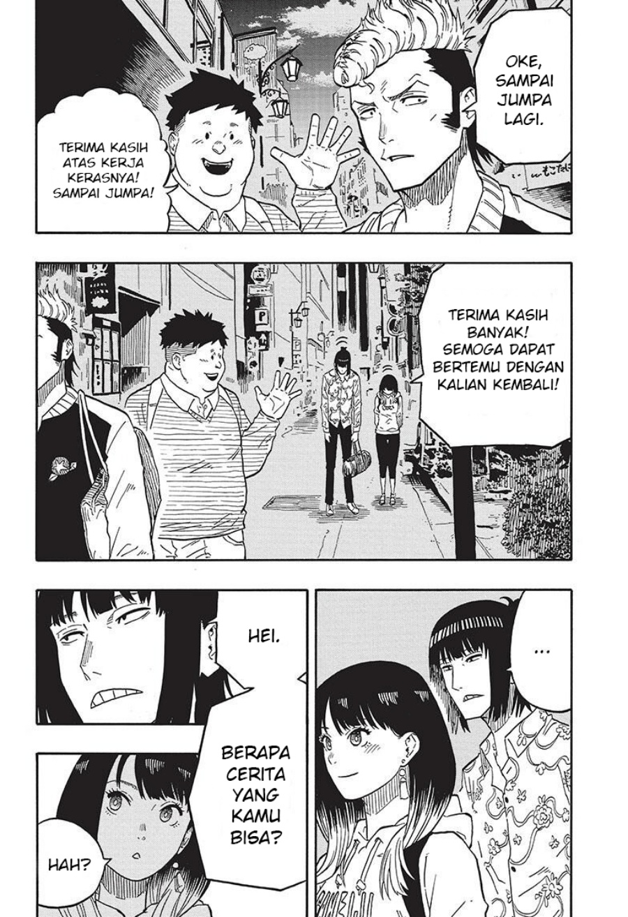 Akane Banashi Chap 37 - Next Chap 38