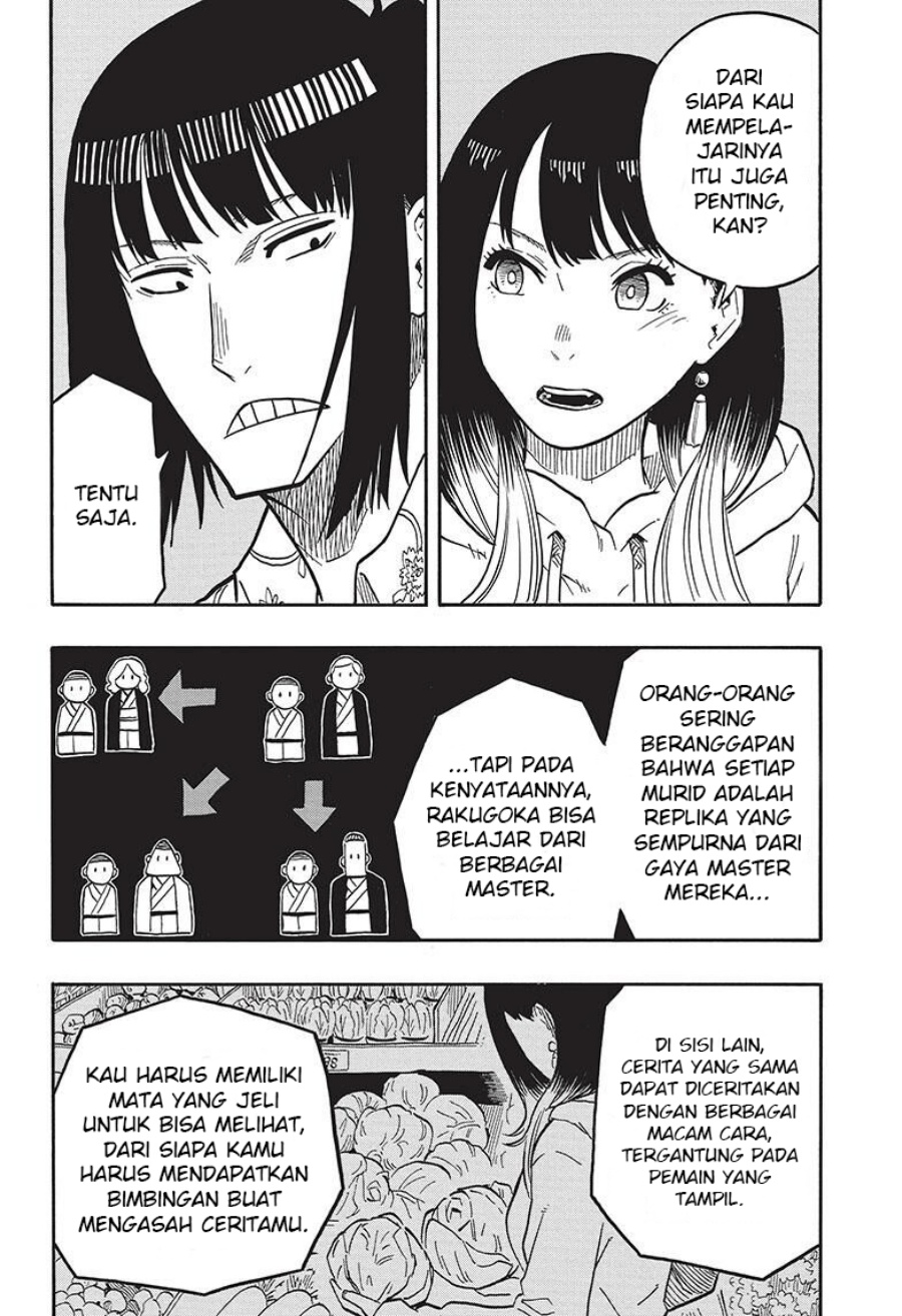 Akane Banashi Chap 37 - Next Chap 38