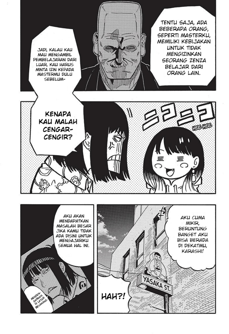 Akane Banashi Chap 37 - Next Chap 38