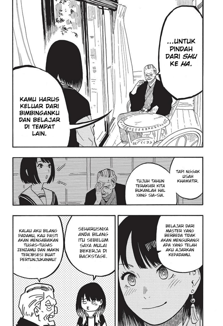Akane Banashi Chap 37 - Next Chap 38