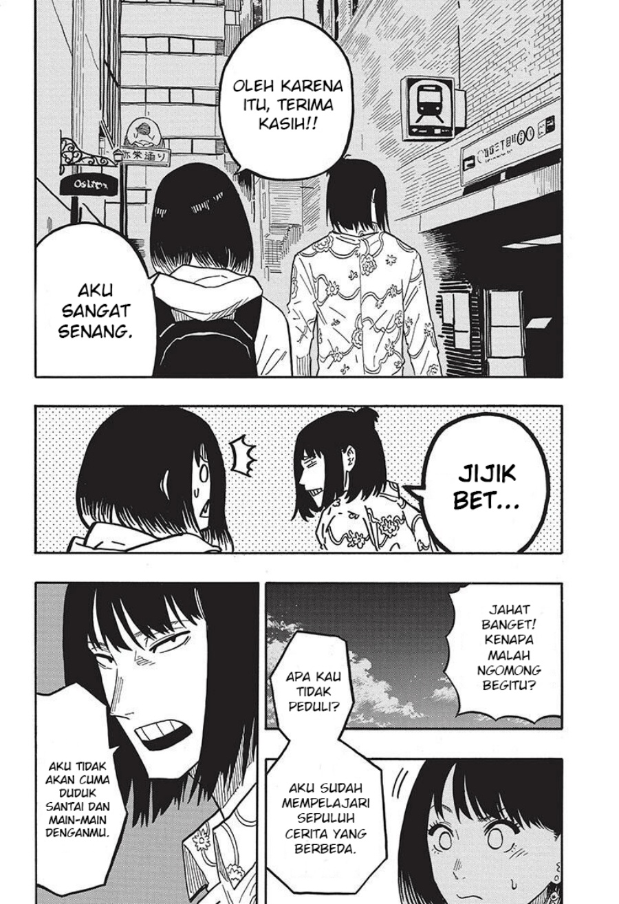 Akane Banashi Chap 37 - Next Chap 38