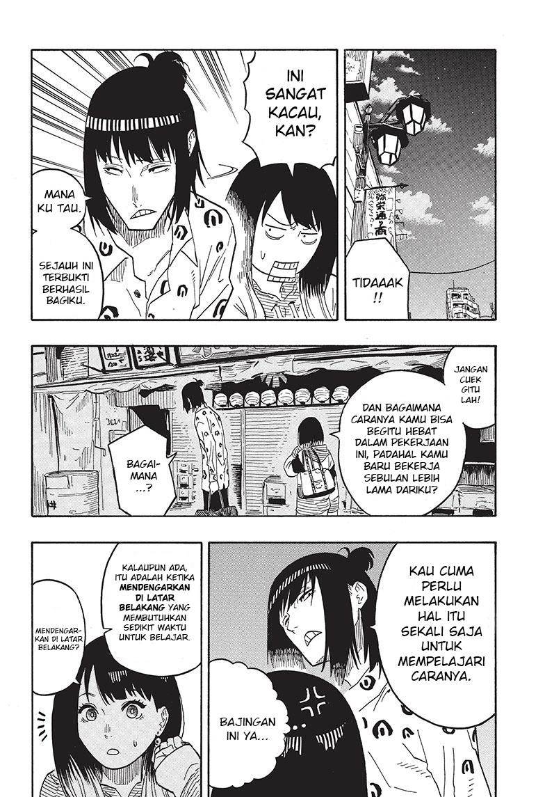 Akane Banashi Chap 34 - Next Chap 35