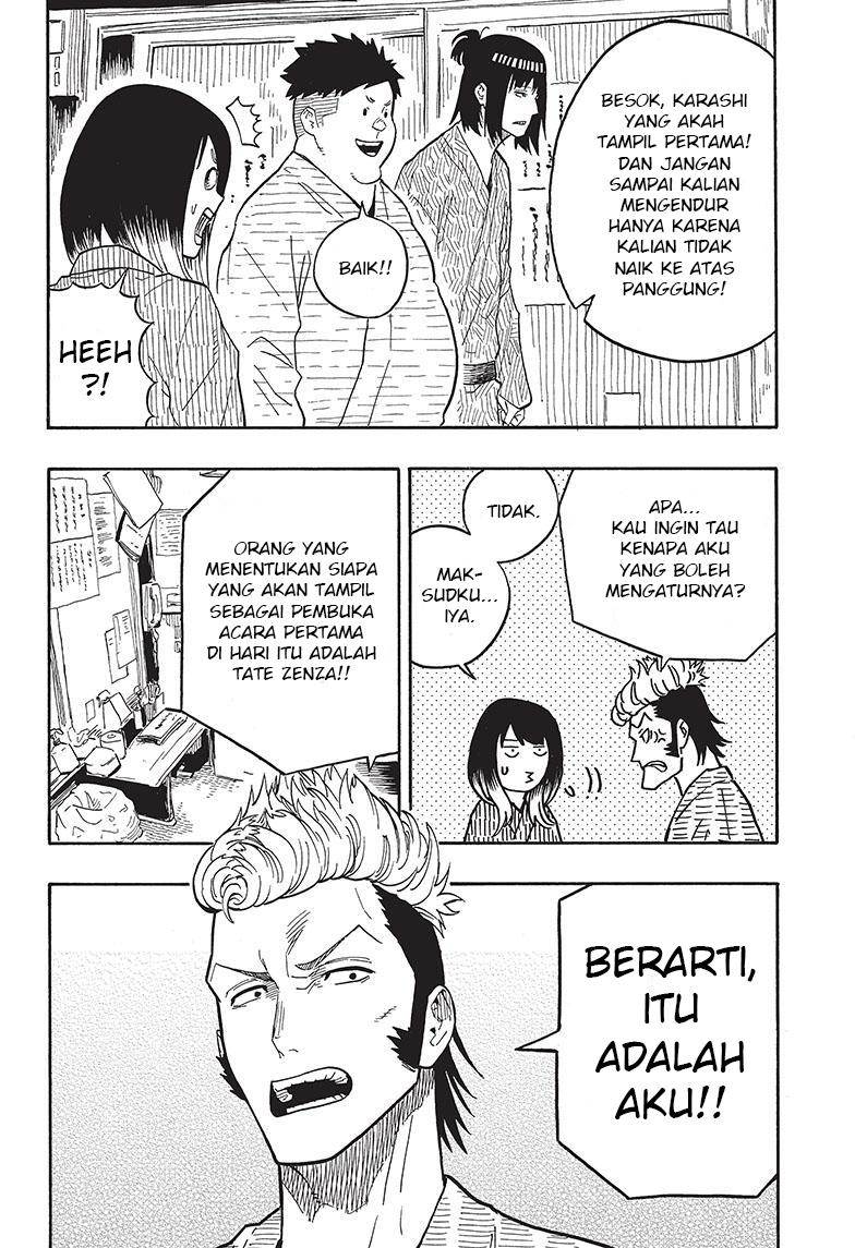 Akane Banashi Chap 34 - Next Chap 35