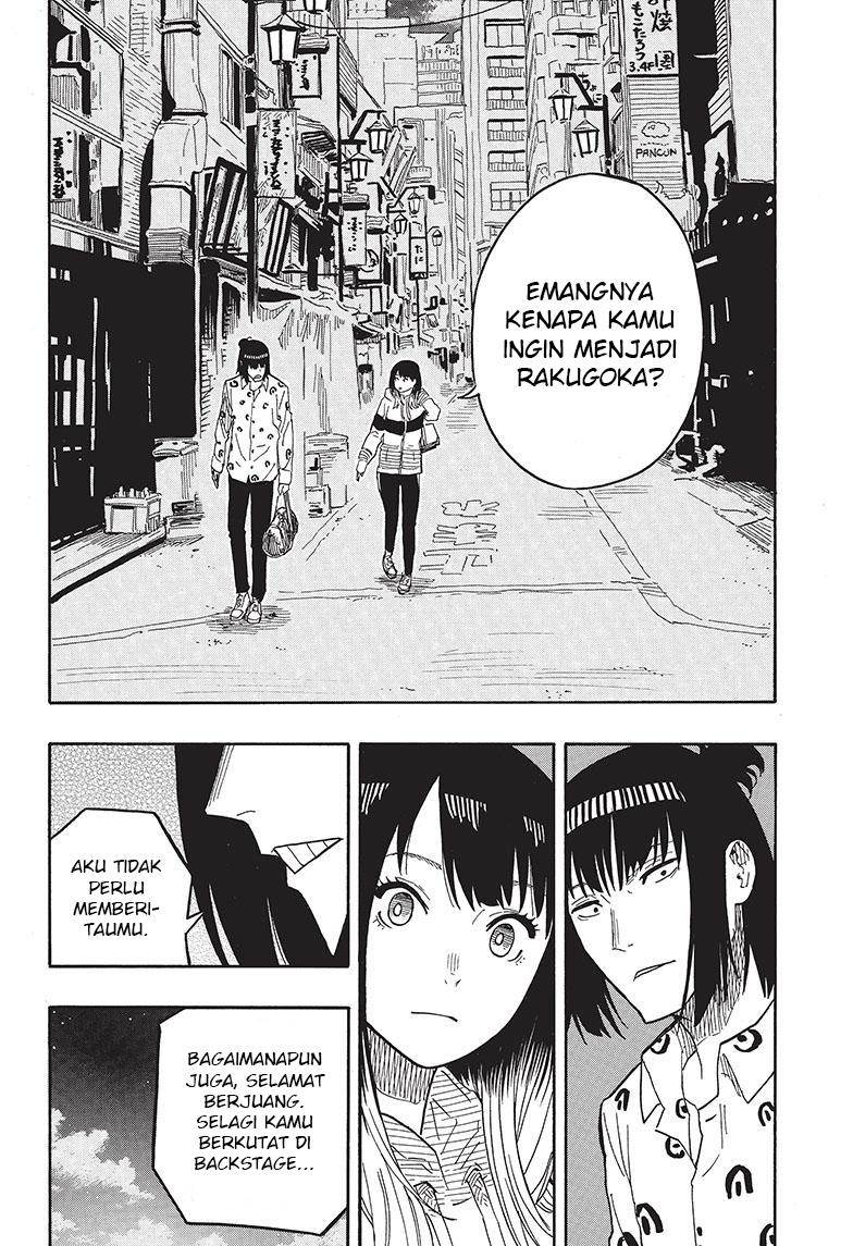 Akane Banashi Chap 34 - Next Chap 35