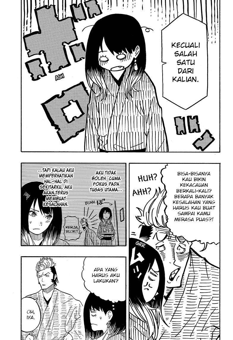 Akane Banashi Chap 34 - Next Chap 35