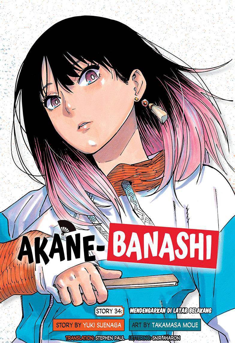 Akane Banashi Chap 34 - Next Chap 35